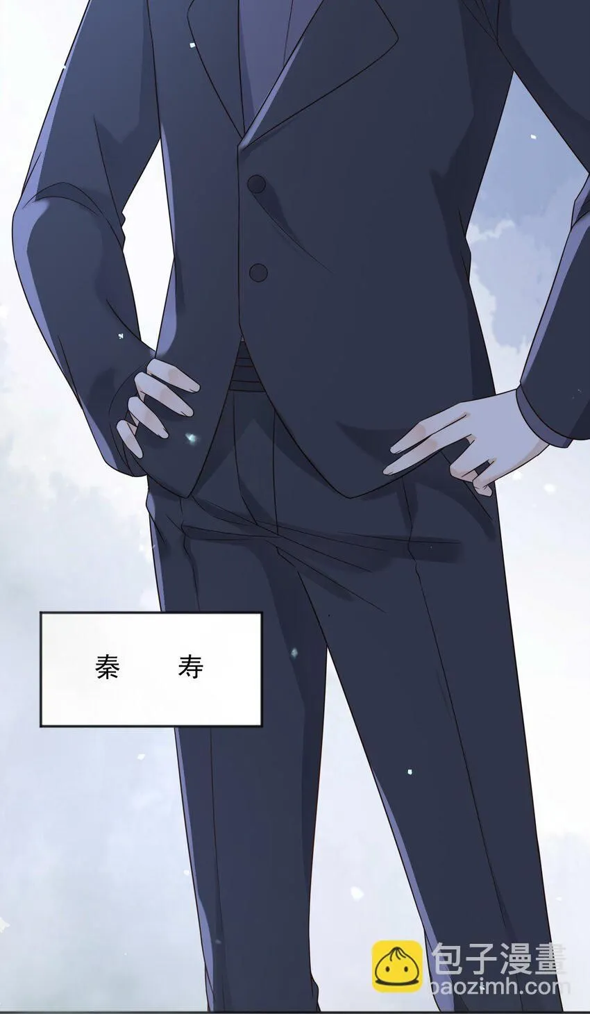 70迷雾之地34