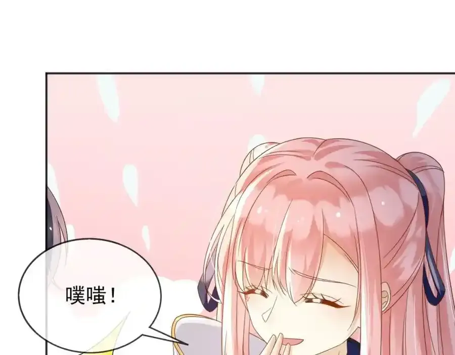 93战争82