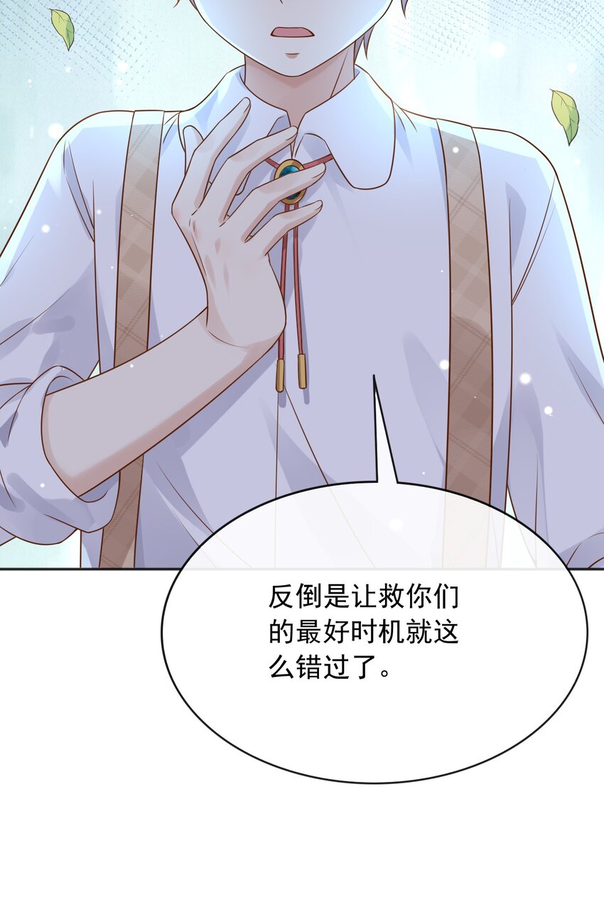 40起死回生的能力45