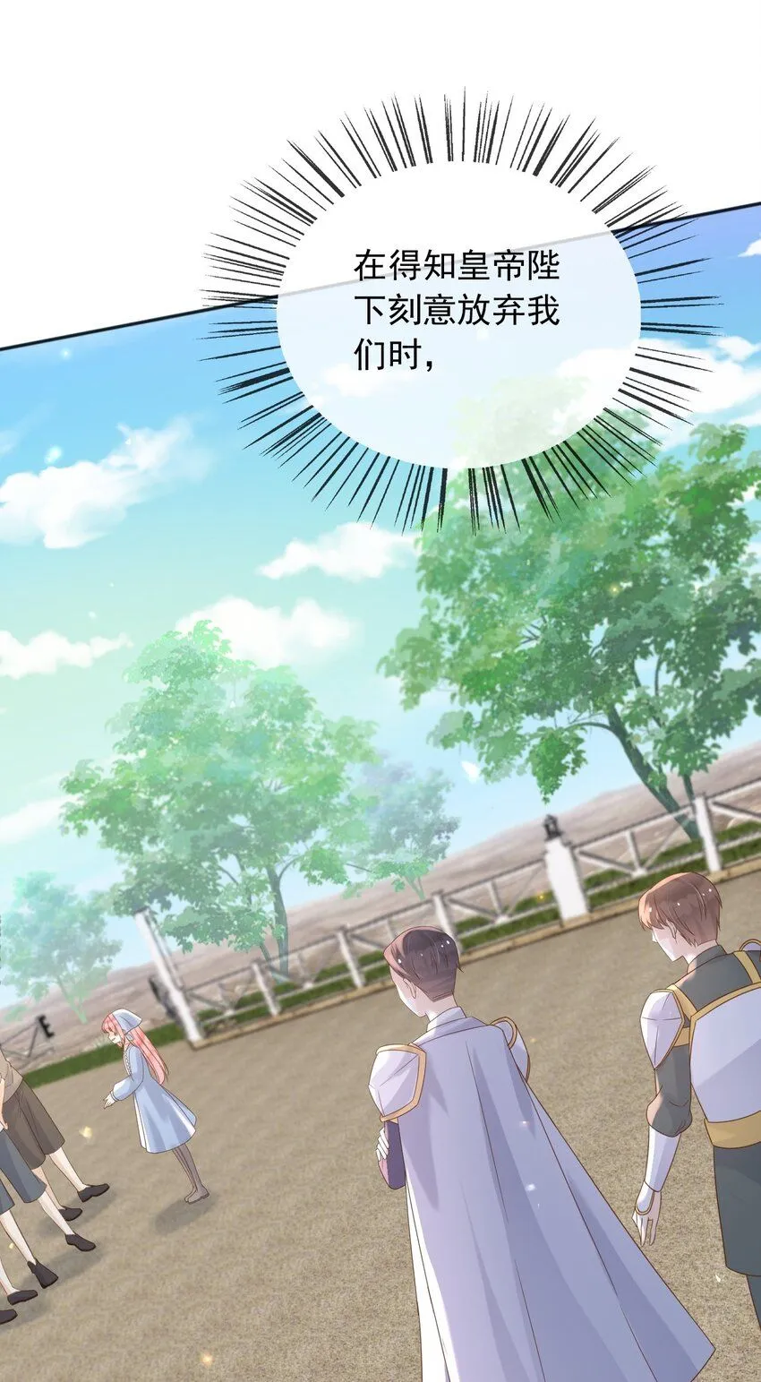 69新的希望19