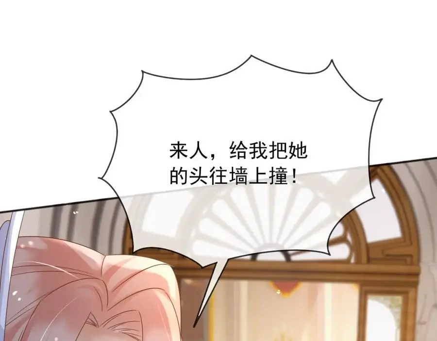 91至少，我救下了你67