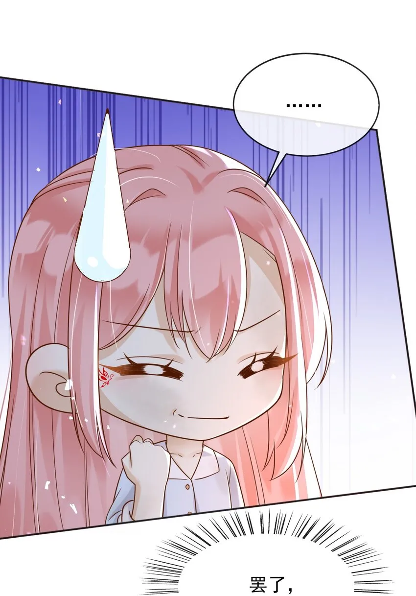 55埋伏12