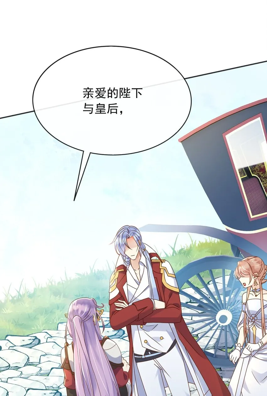 59读心术？18