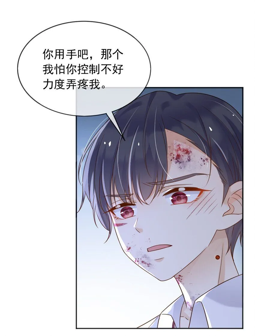 69新的希望28