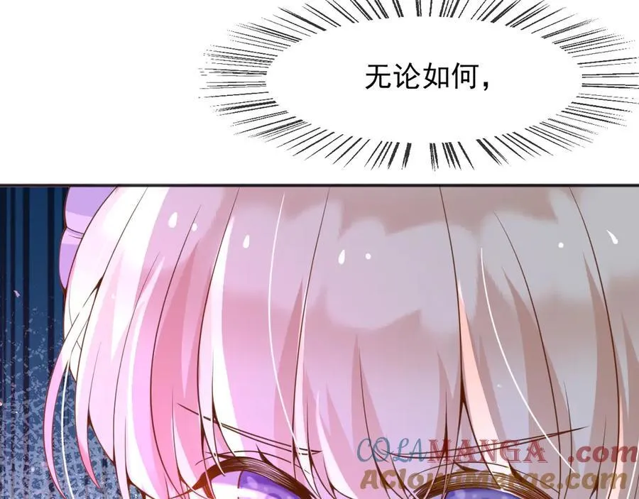 109两个灵魂30