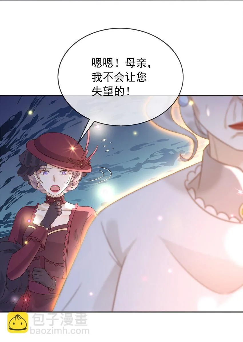 77同归于尽21