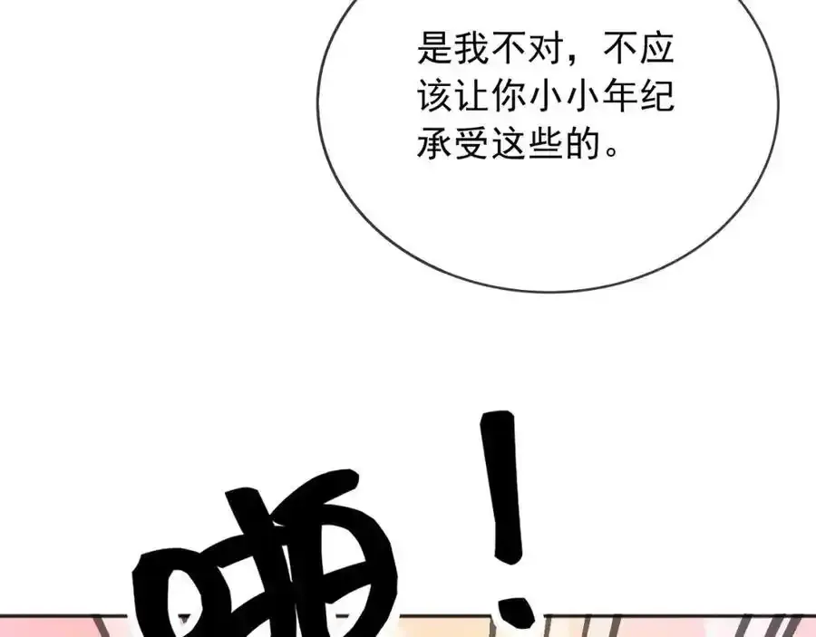 93战争35