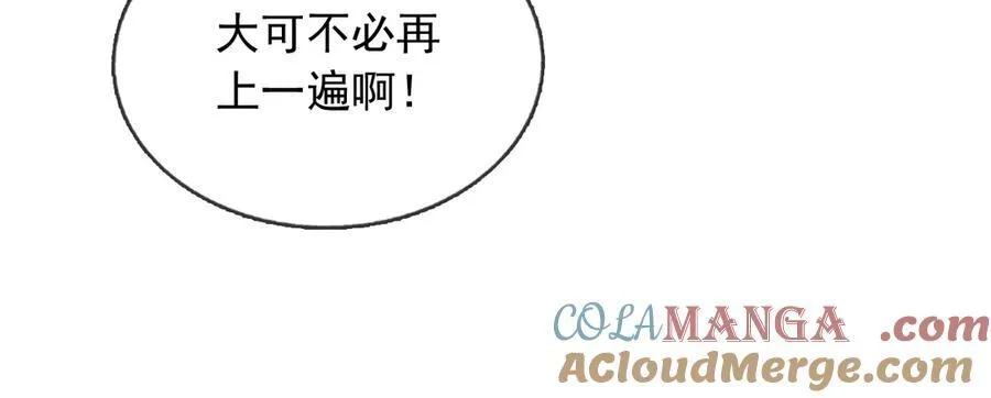 108我真的能帮你45