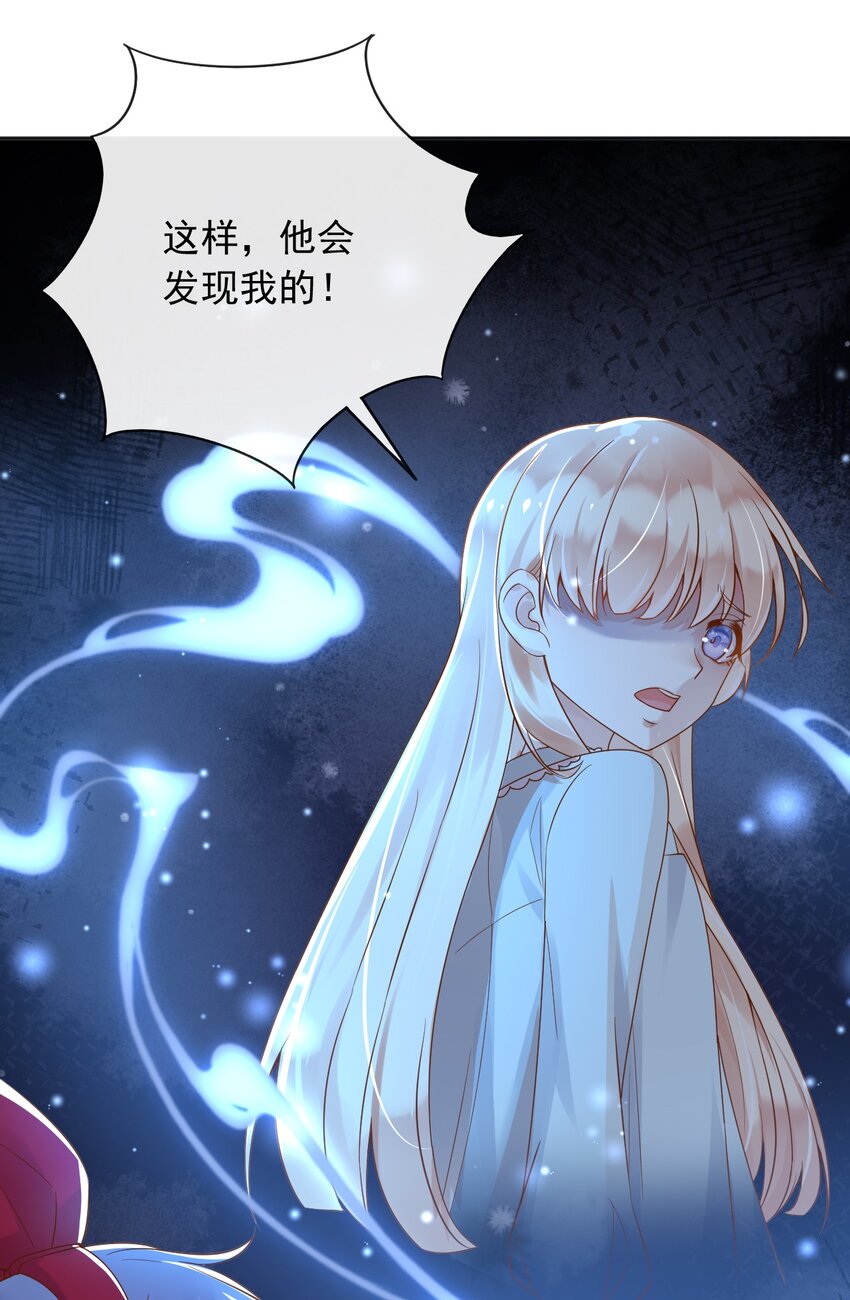 35被发现了？！22