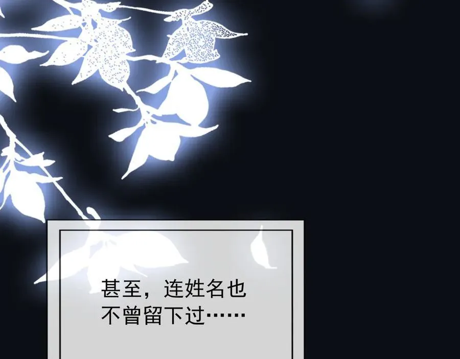 102那个少年还是死了83