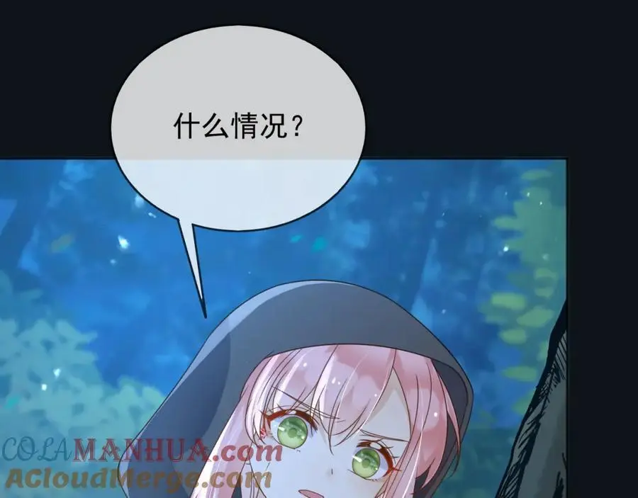 87营救80