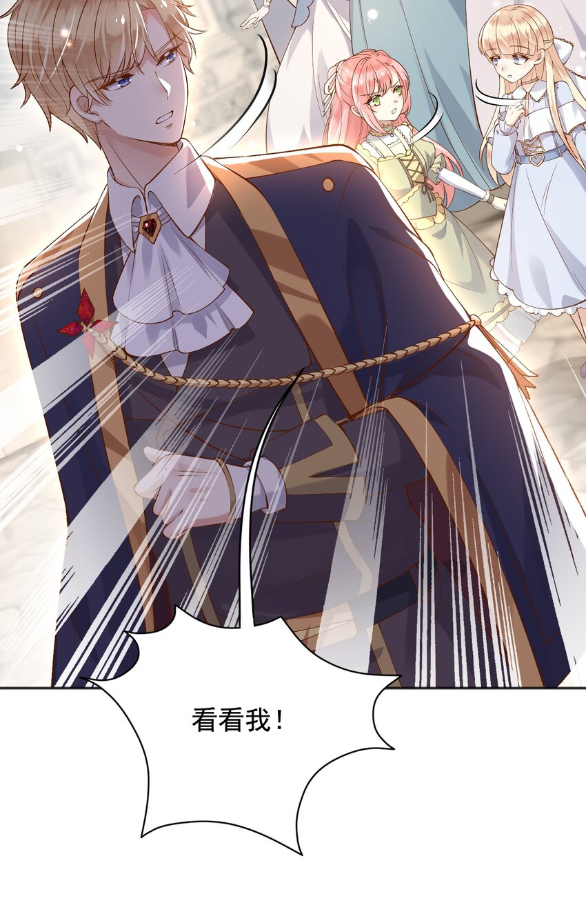21出游36
