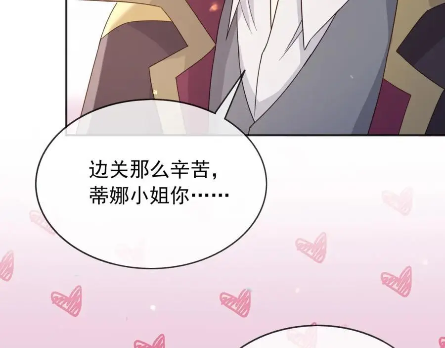 89说服83