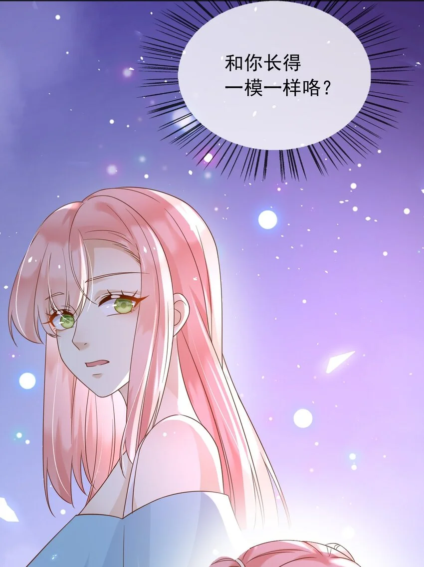 80背刺？25