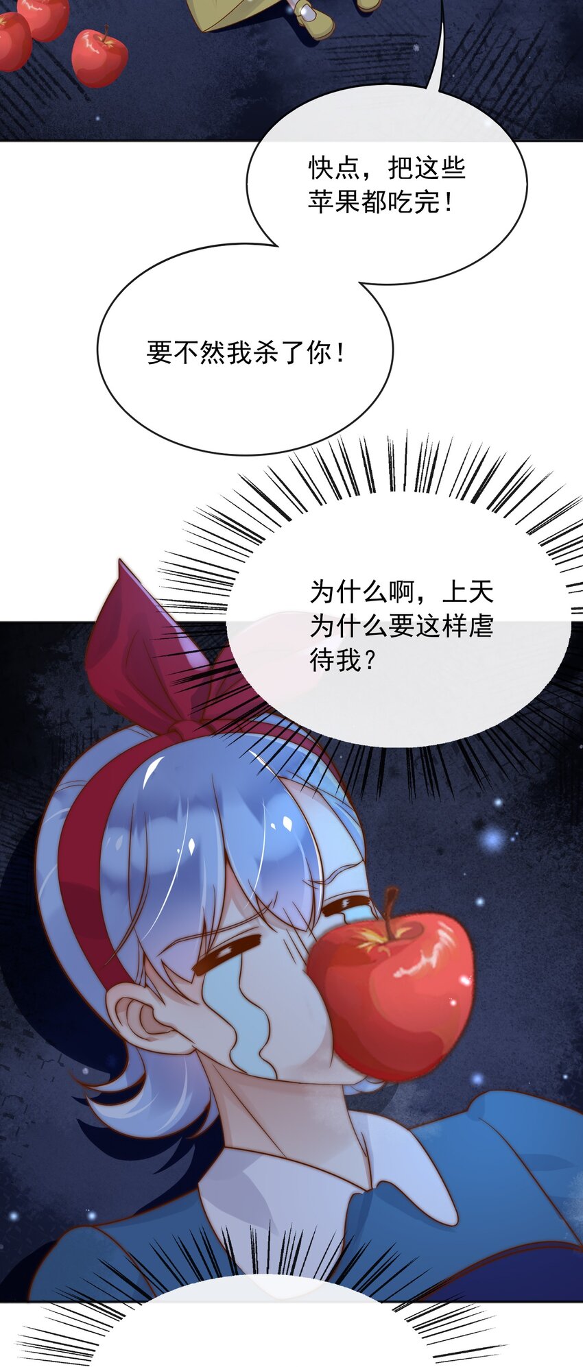 35被发现了？！19