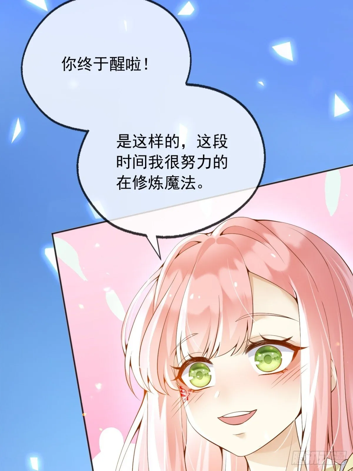 112刺杀39