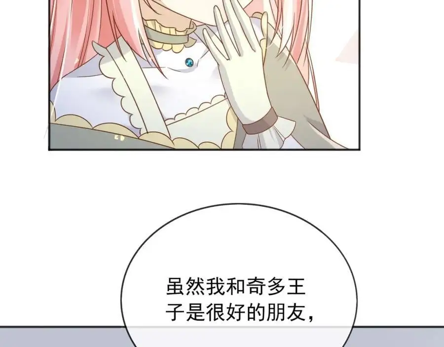 89说服30
