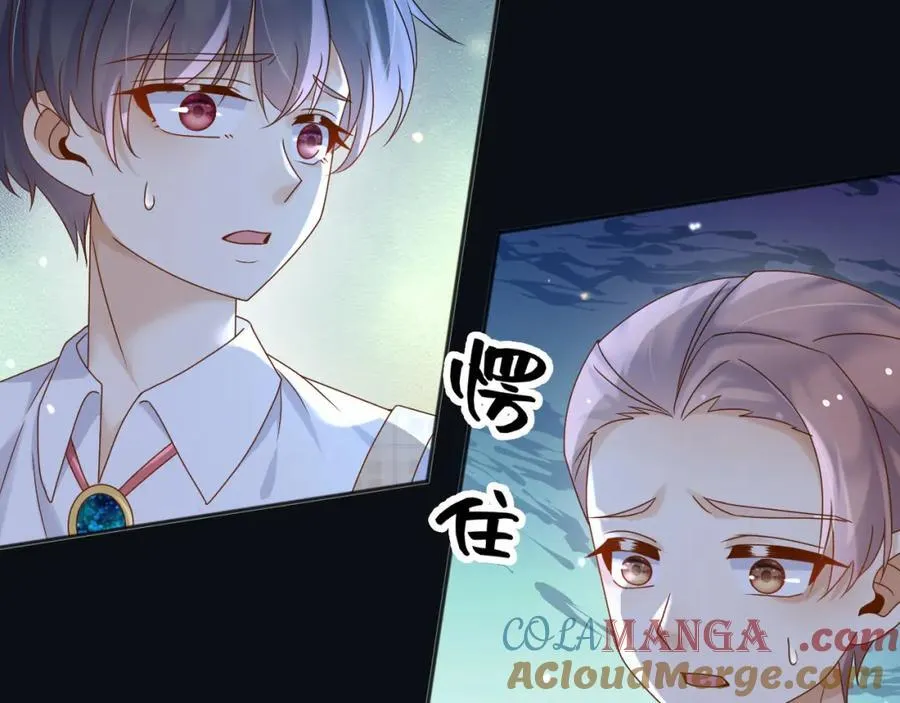 101他会活下去的96