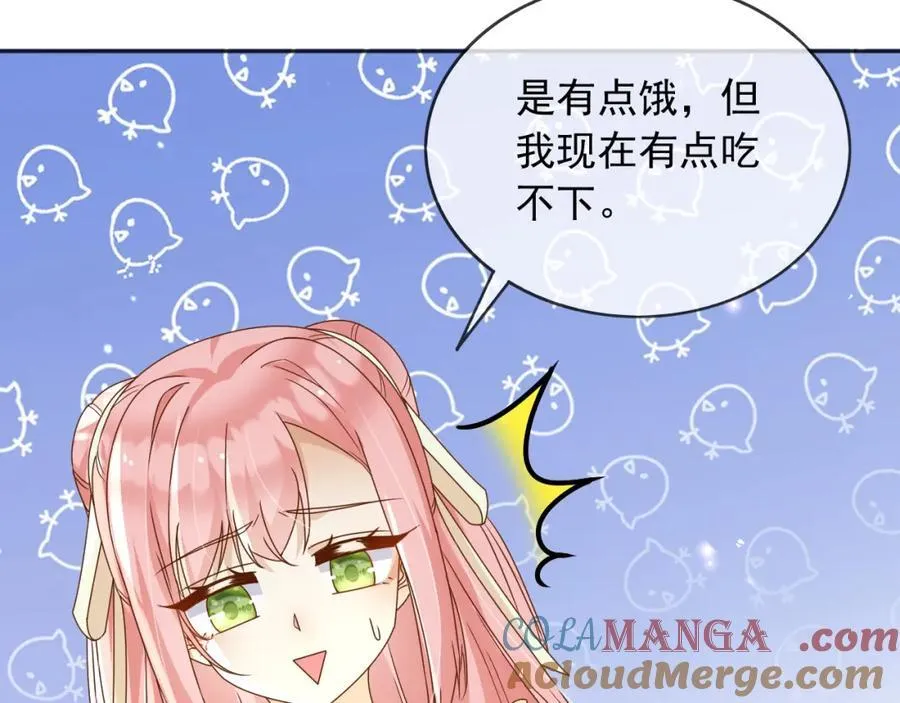 101他会活下去的64