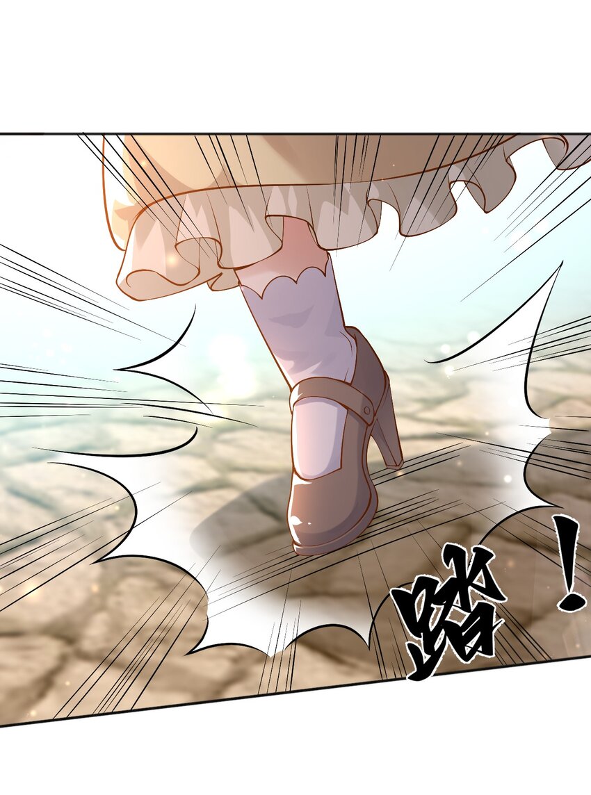 21出游23