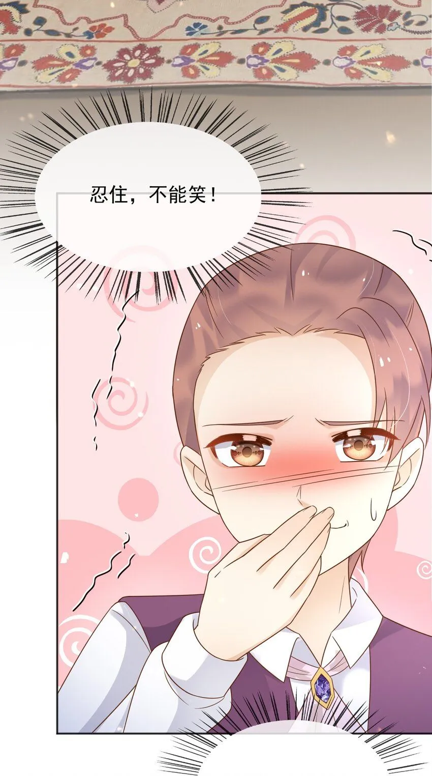 68卡萨一定出事了5