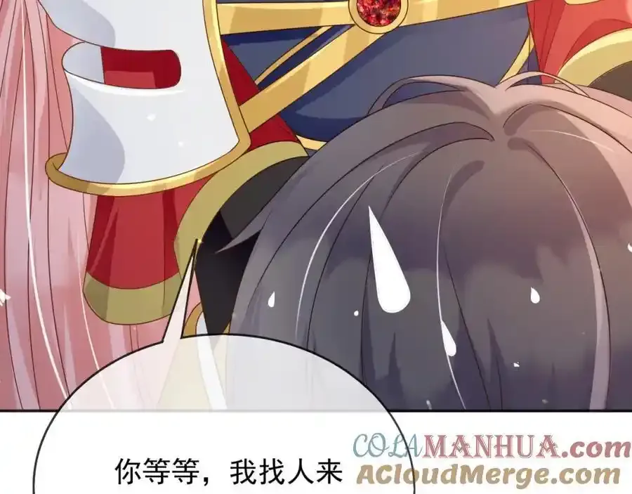 93战争54