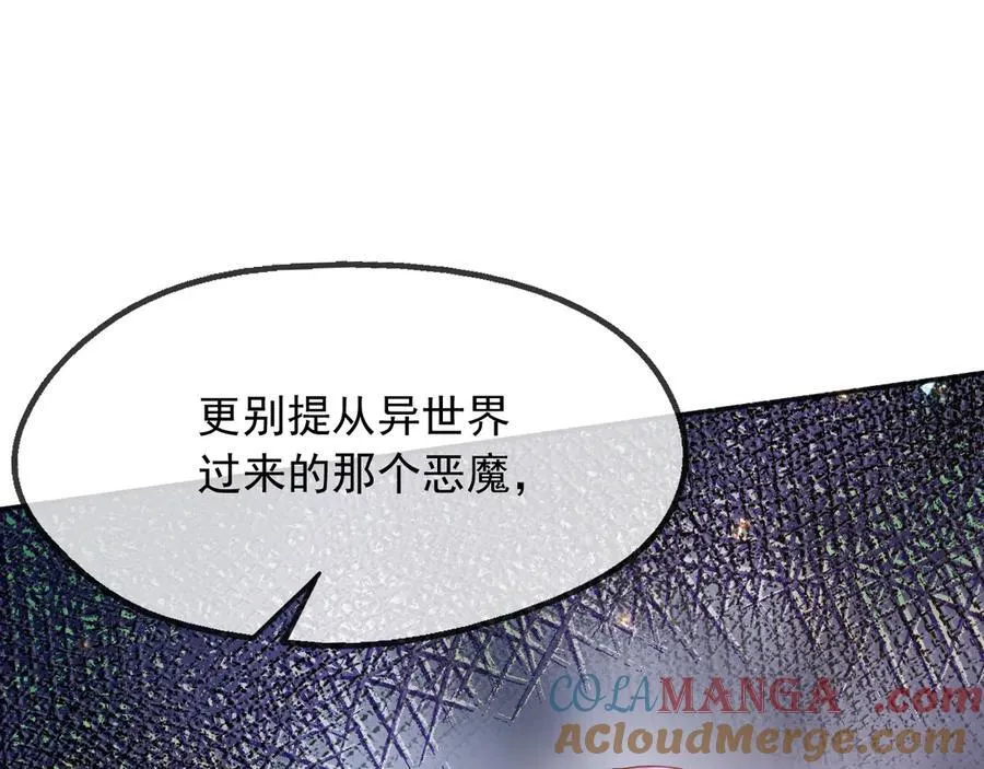 109两个灵魂69