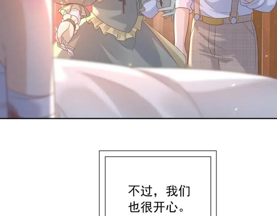 102那个少年还是死了38