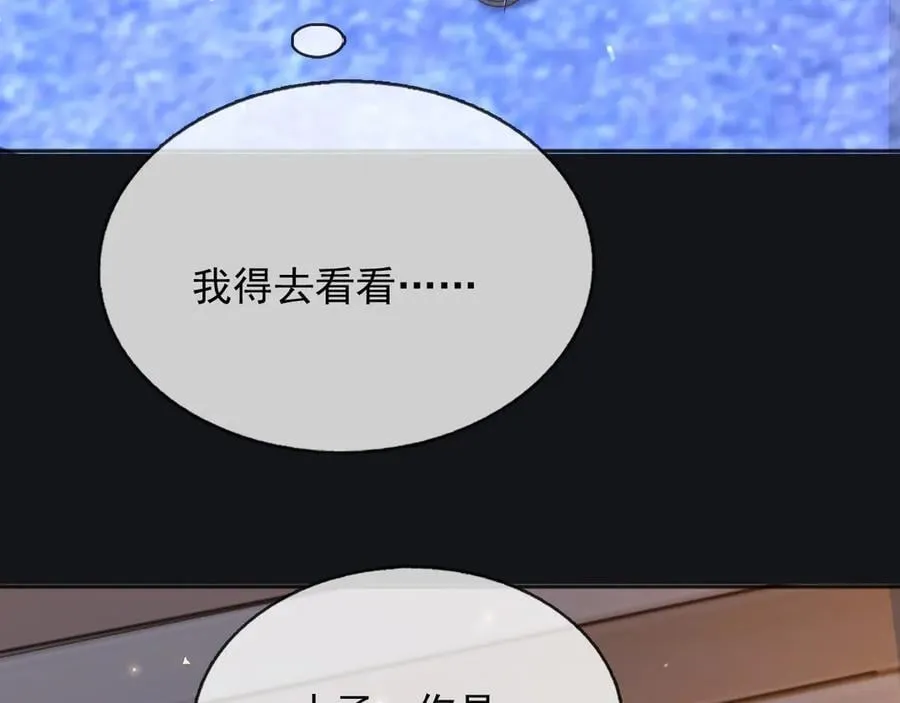 111那就全都毁灭吧64