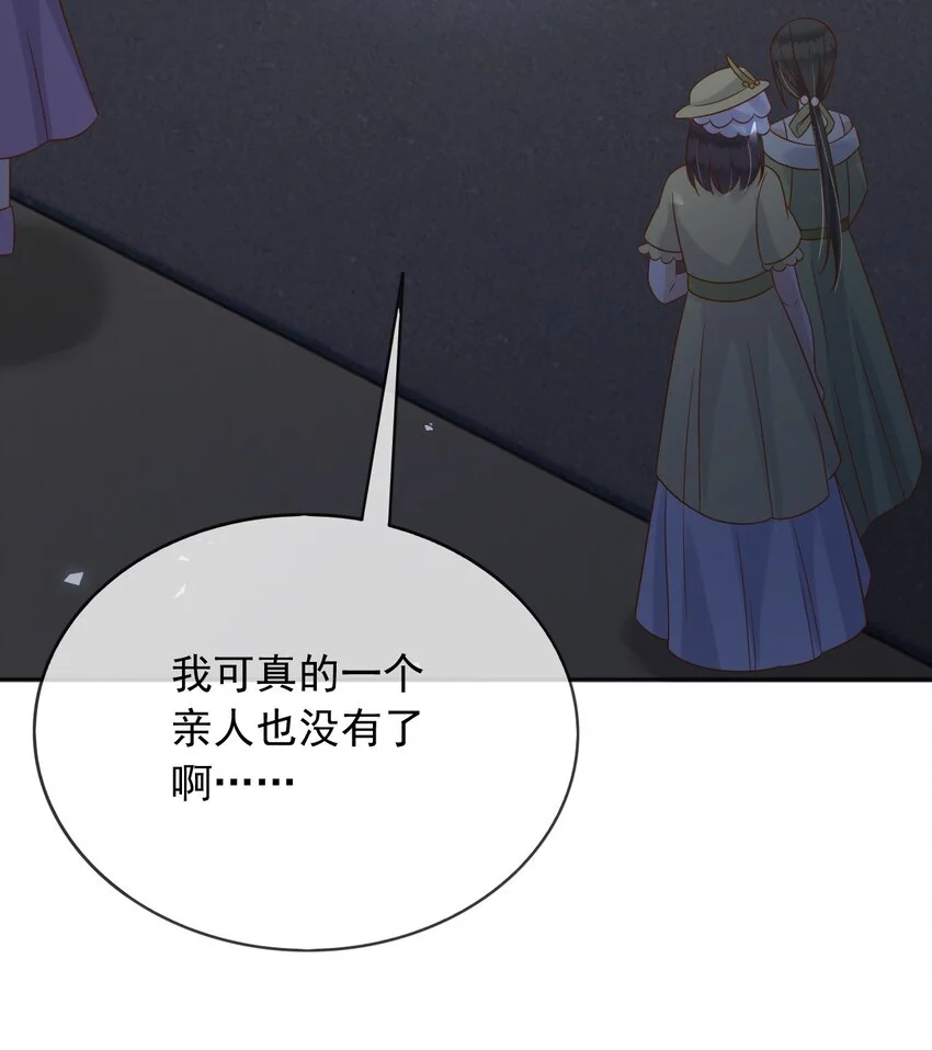 78去世10