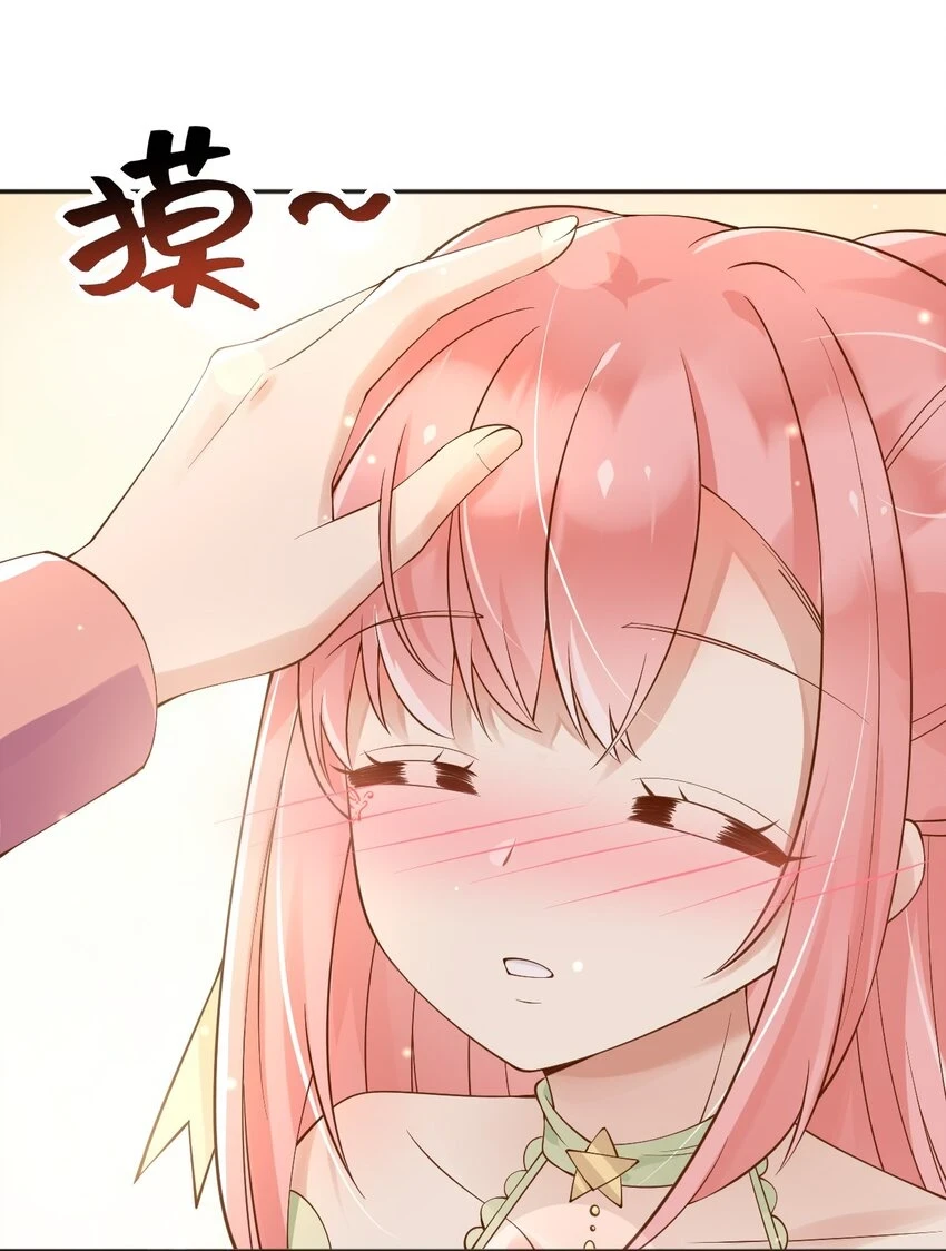 43而你只有一个3