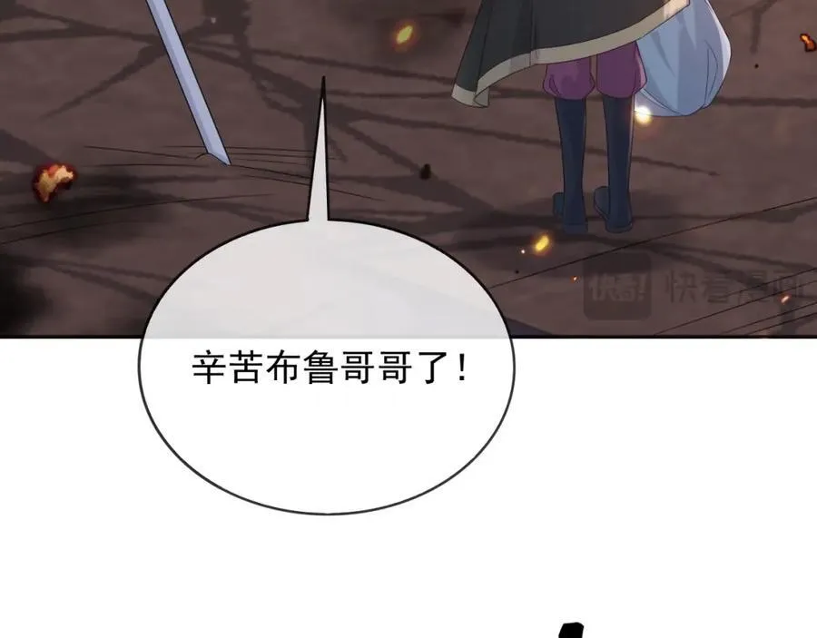 94欺负老实人15