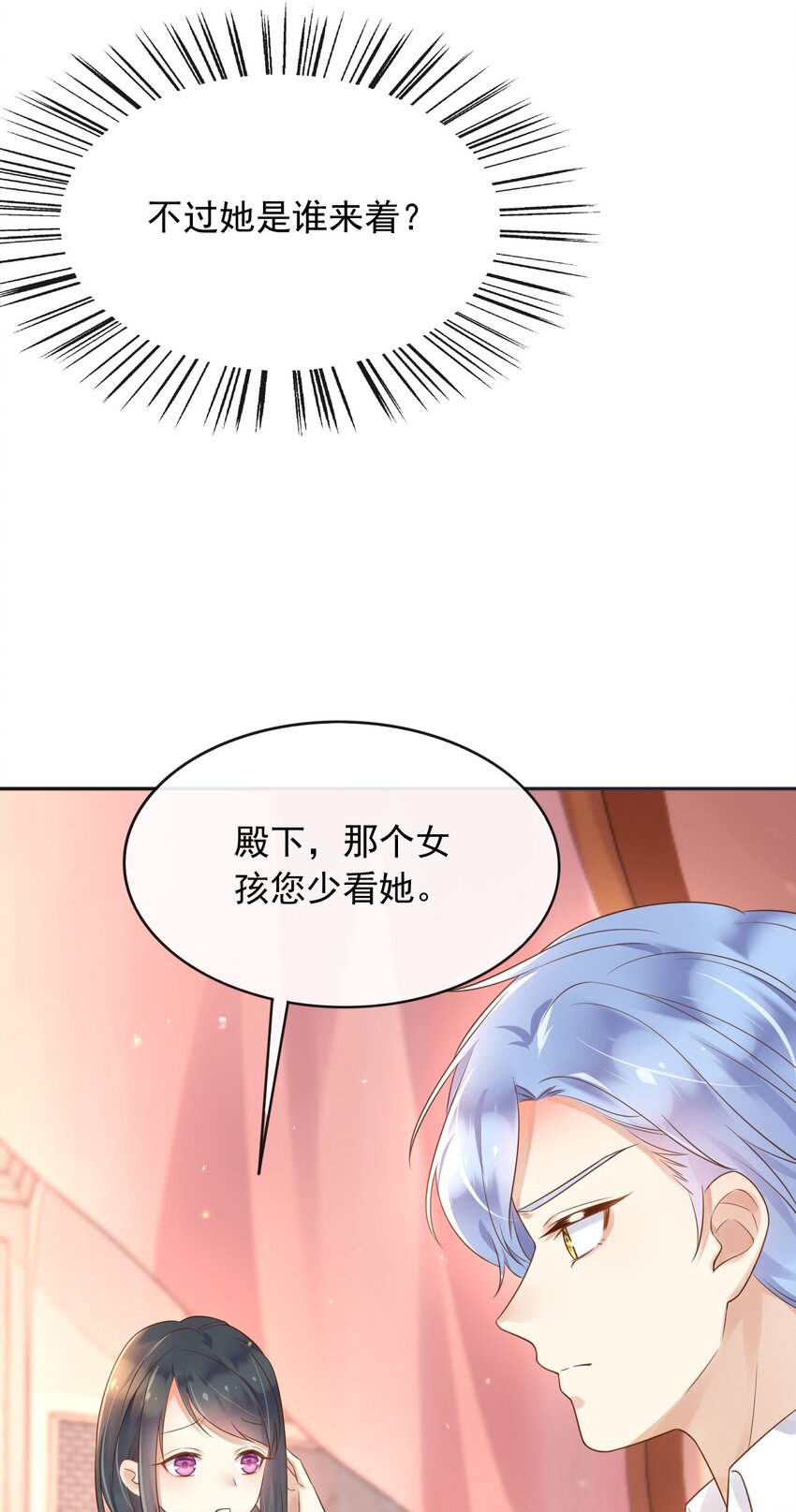 41生日宴会29