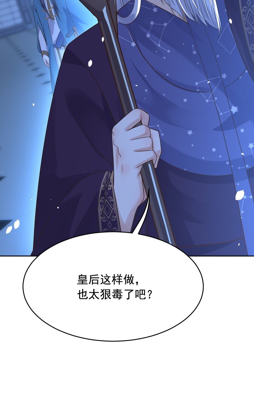 20梦都是相反的17