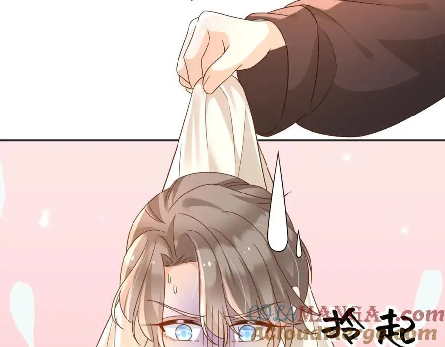 97送入皇宫68