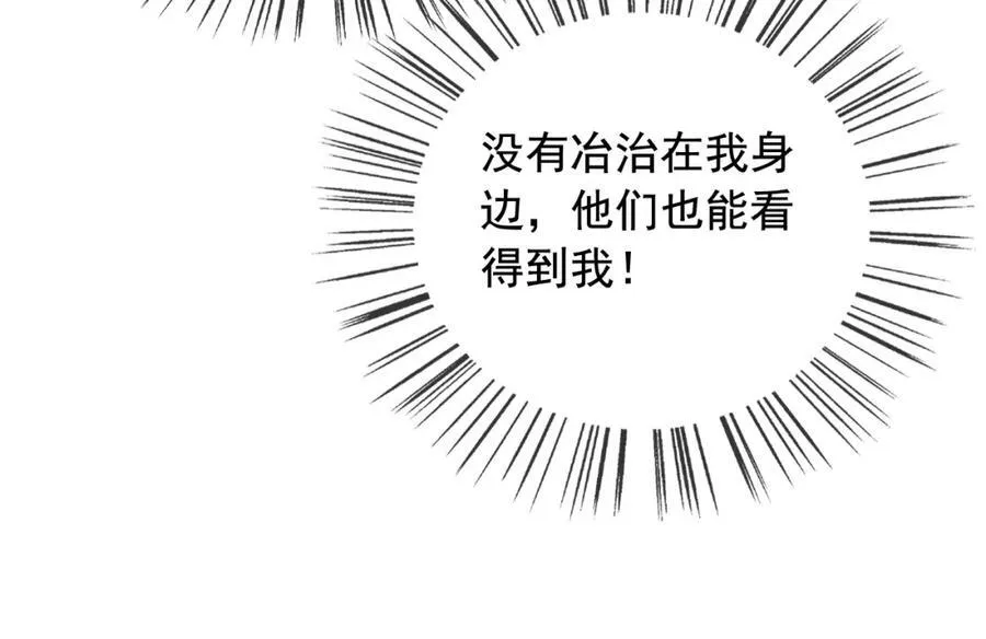 97送入皇宫97