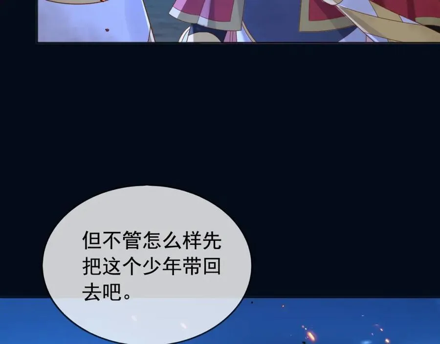 100手术27