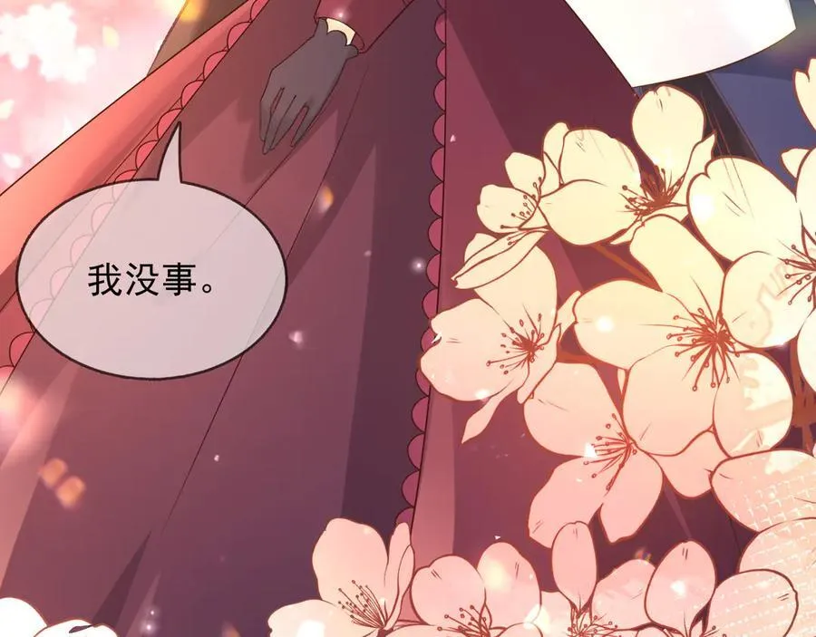 104我错过了多少瓜23