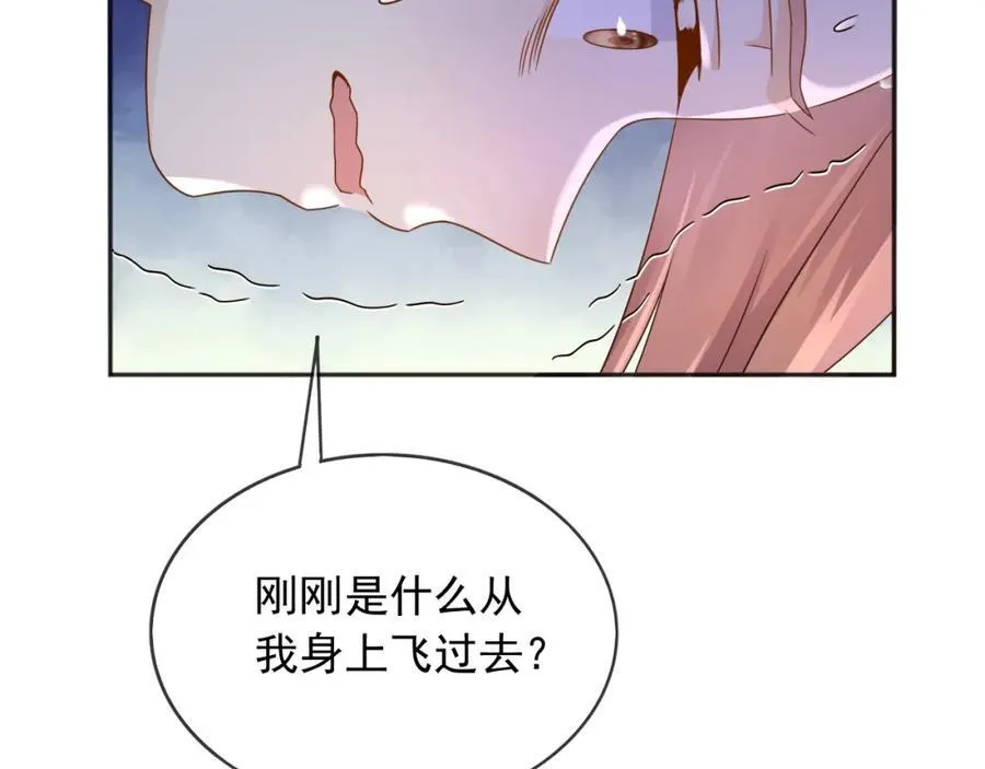 94欺负老实人42