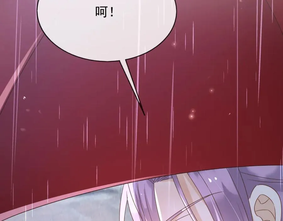 95透明人85