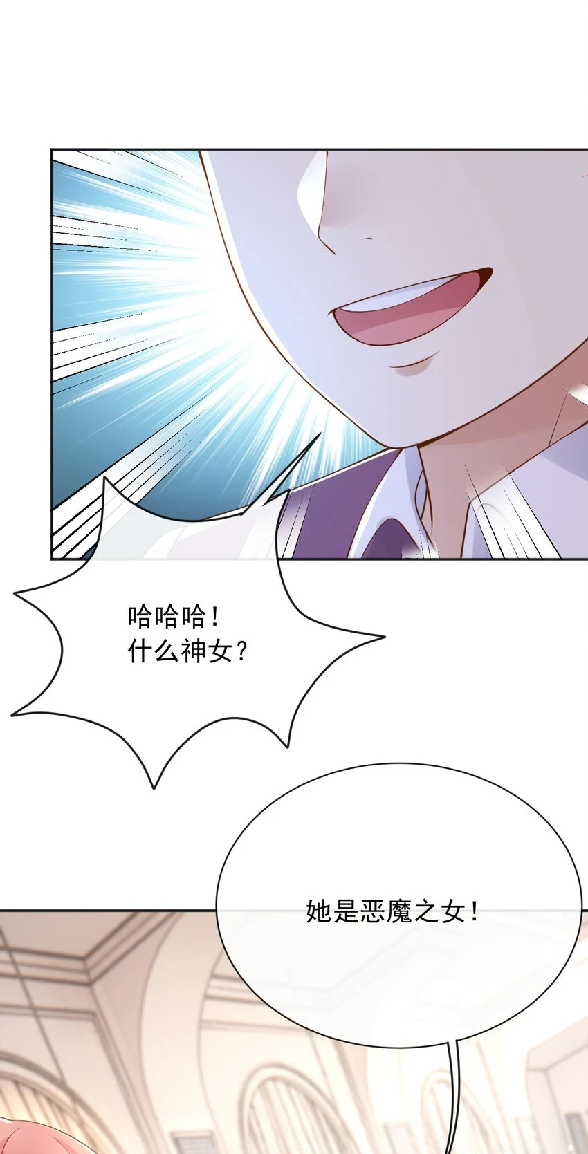 43而你只有一个17