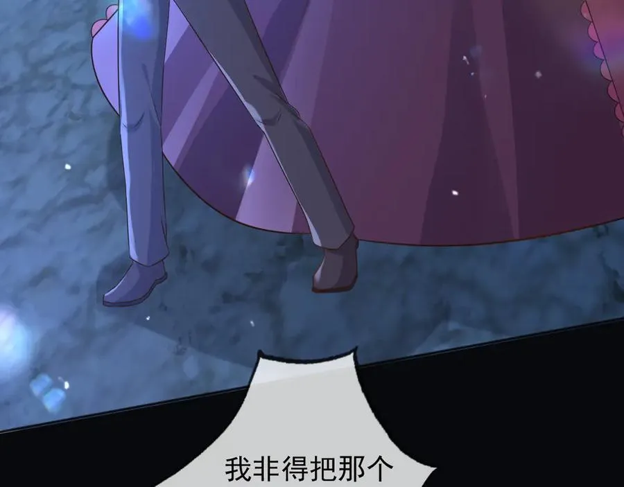 104我错过了多少瓜13