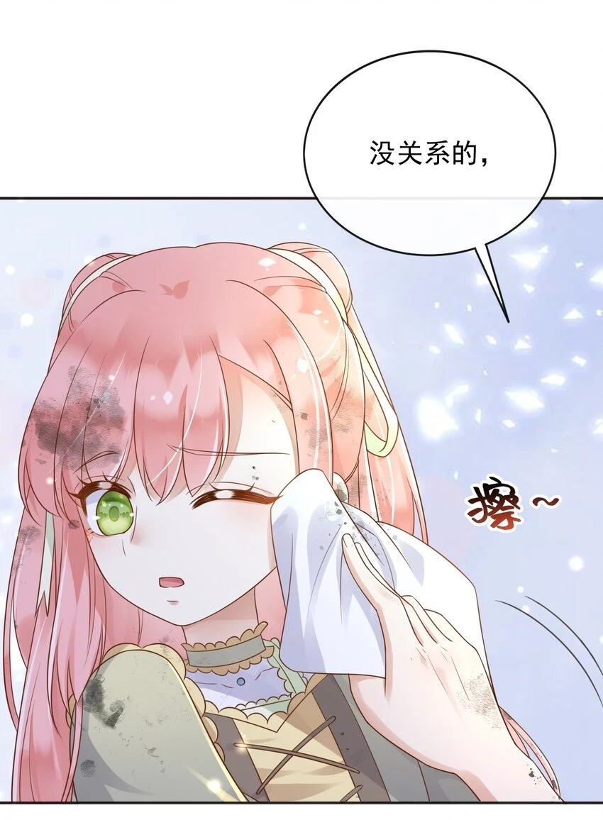 45试验成功29
