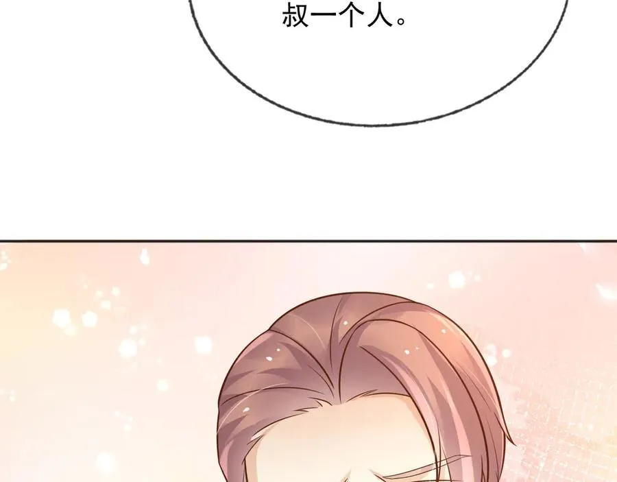107是时候回去了！35