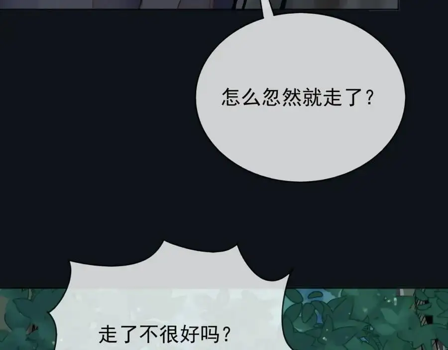 87营救82
