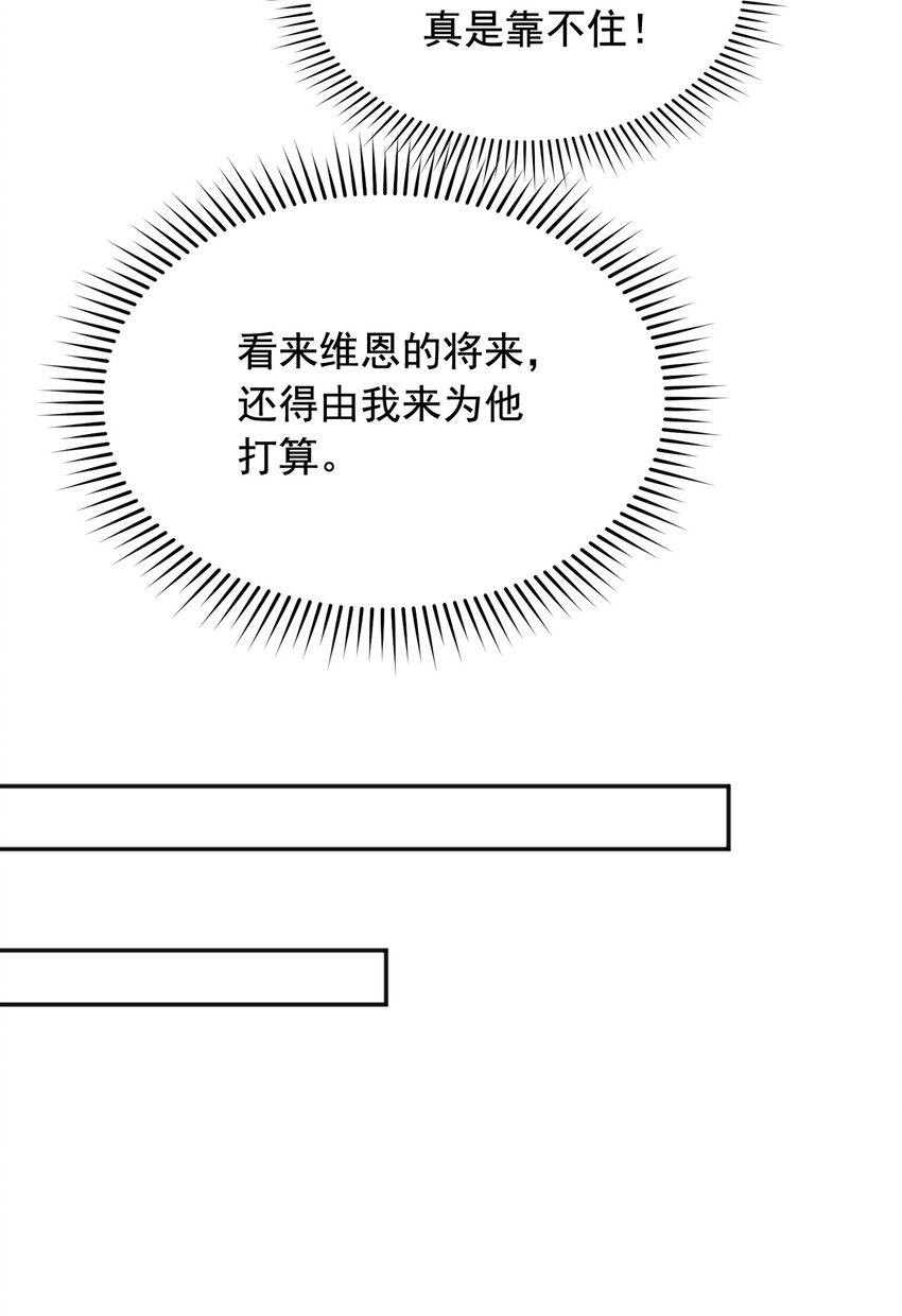 22狗男女22