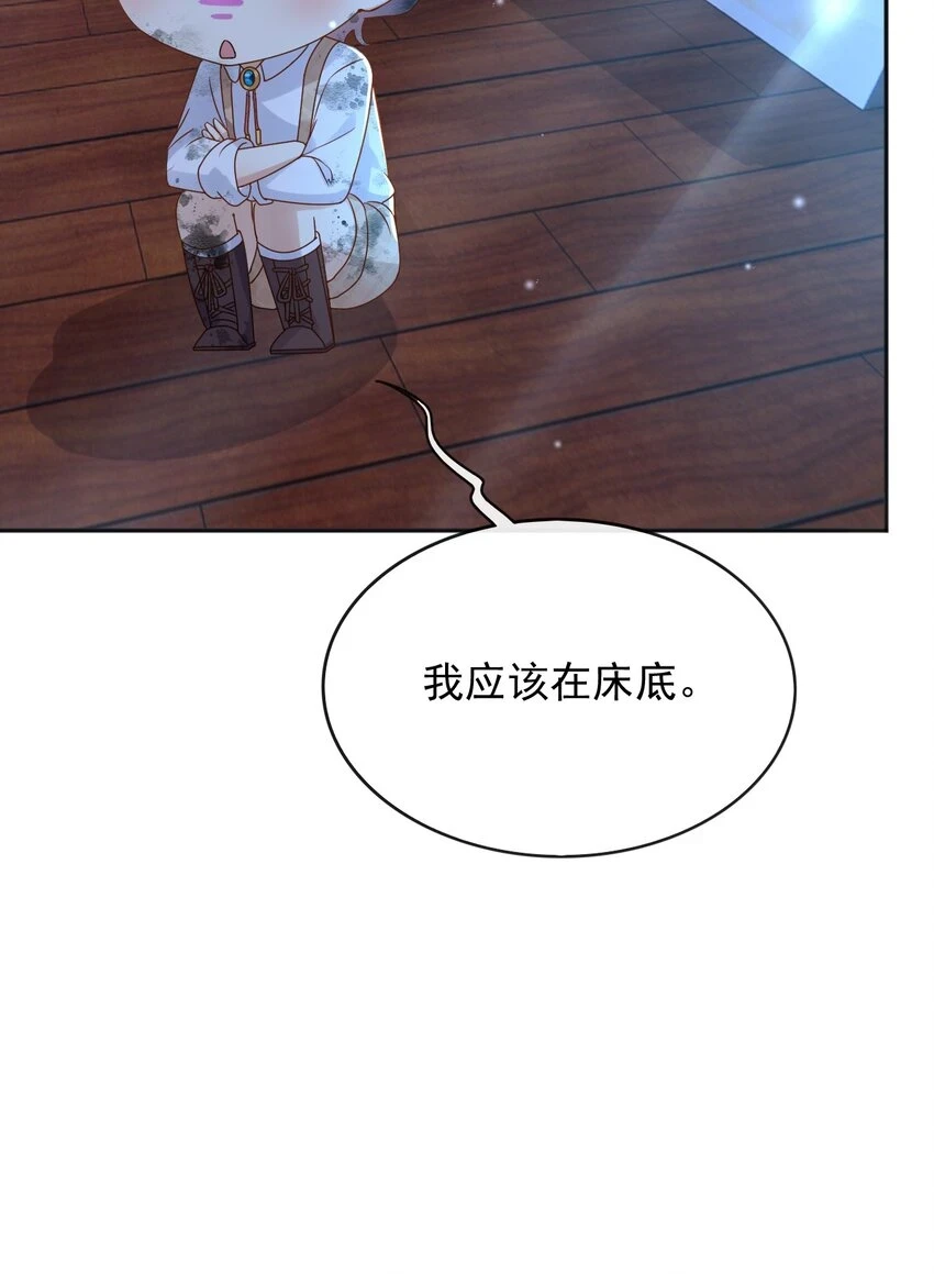 45试验成功20