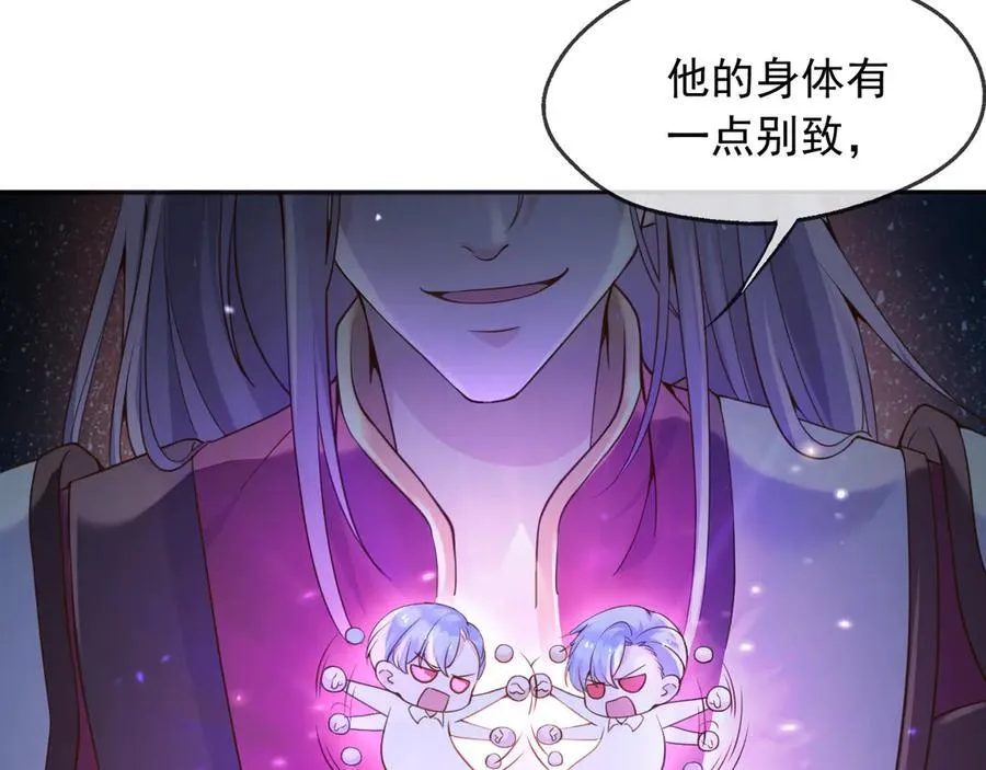 109两个灵魂8