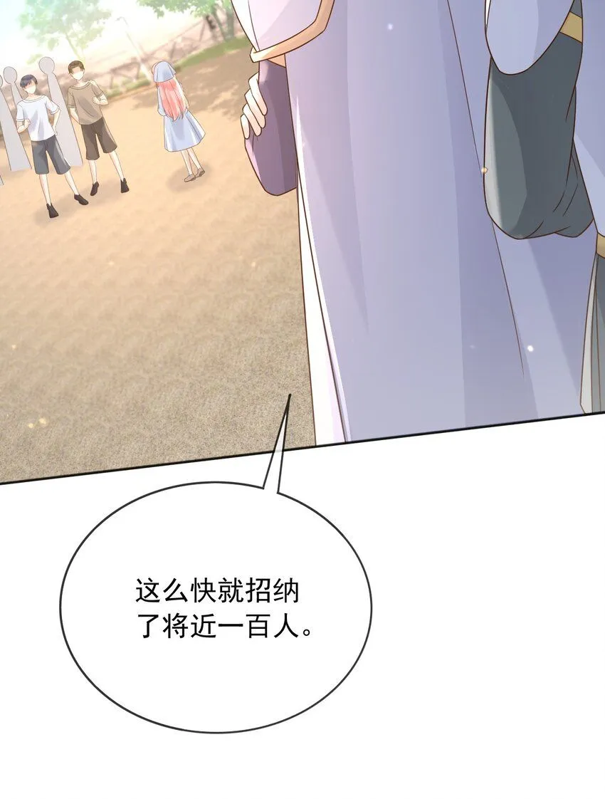 69新的希望6
