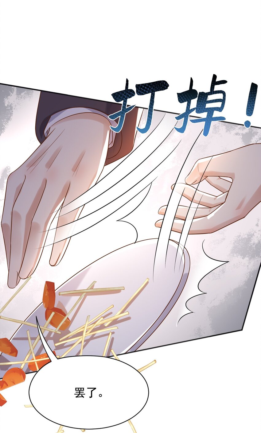 17这些东西，不吃更好22